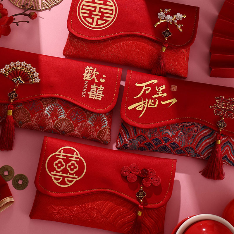 2 Pcs Brocade Embroidery Fabri - Embroidery Bag 评论和价格