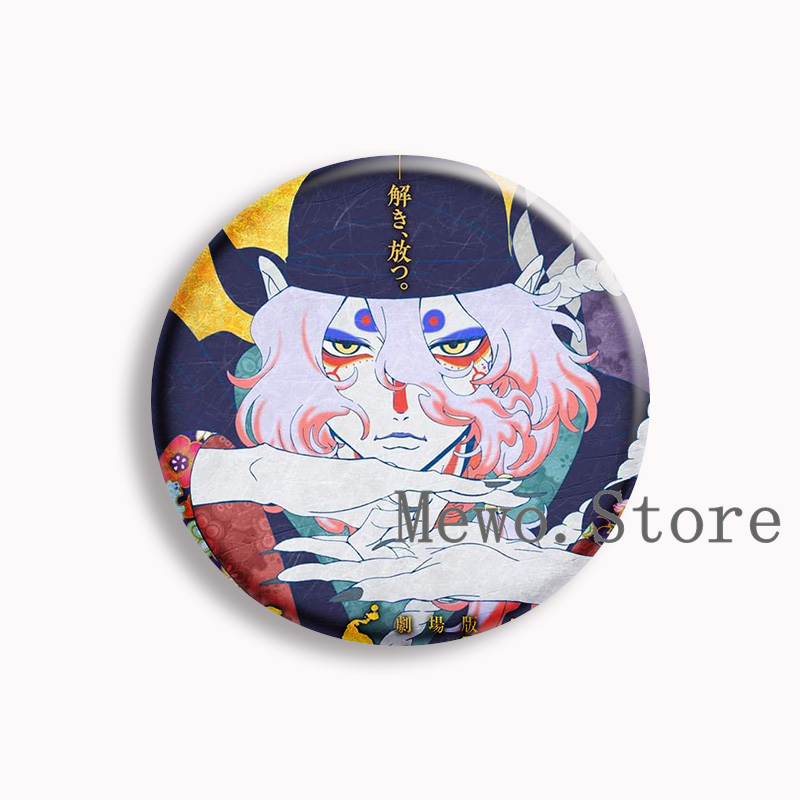 Mononoke Anime Soft Button Pin - Embroidery Reddit 评论和价格