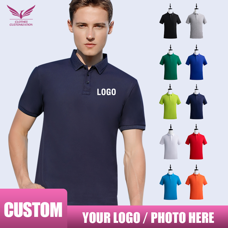 Personality Customization Polo - Embroidery Cotton Shirt 评论和价格