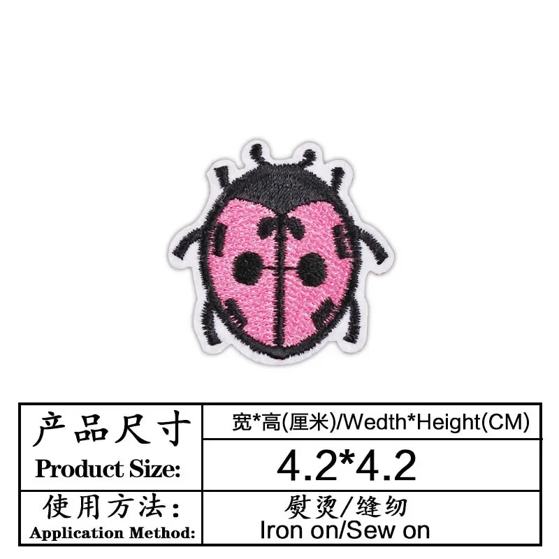 100pcs/Lot Small Embroidery Pa - Embroidery Lady Bug 评论和价格