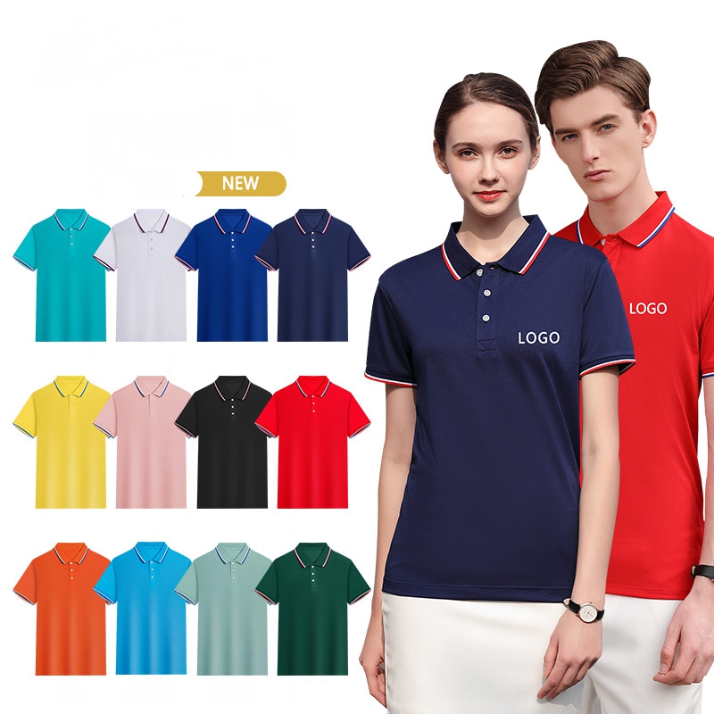 Summer Polo Shirts Custom Logo - Embroidery Design Logo 评论和价格