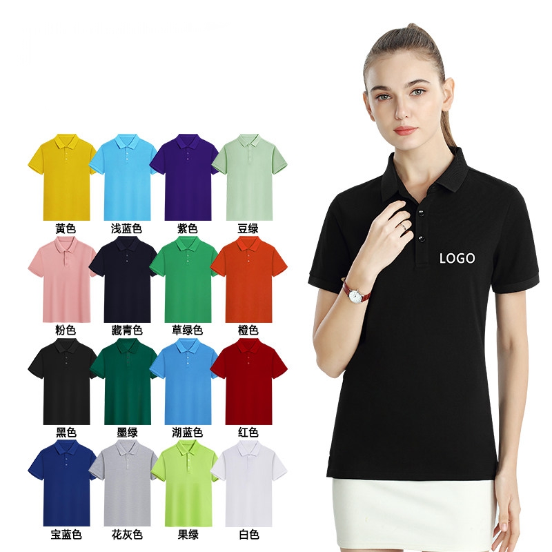 Summer Polo Shirts Custom Logo - Embroidery Design Logo 评论和价格