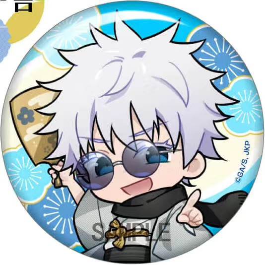 Jujutsu Kaisen Anime Badge Pin - Embroidery Reddit 评论和价格