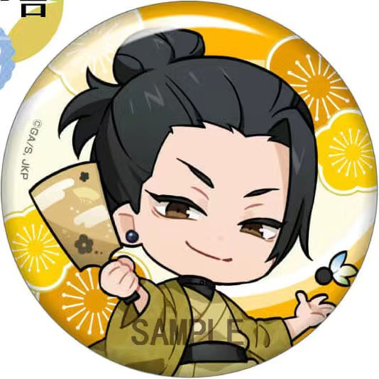 Jujutsu Kaisen Anime Badge Pin - Embroidery Reddit 评论和价格